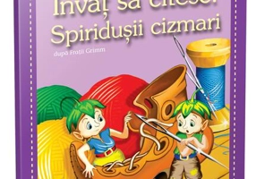 Spiridușii cizmari - Paperback - Diana Mocanu - Gama