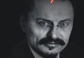 Viaţa mea. Autobiografie Lev Troţki - Paperback brosat - Lev Troţki - Meteor Press