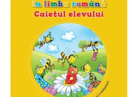 Comunicare în limba română (Vol. 1) - Paperback brosat - Daniela Beşliu, Elena Niculae, Florentina Chifu, Gabriela Bărbulescu - Litera