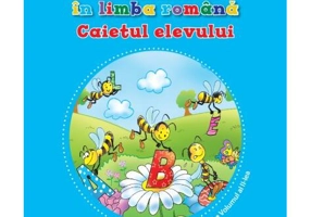 Comunicare în limba română (Vol. 2) - Paperback brosat - Daniela Beşliu, Elena Niculae, Florentina Chifu, Gabriela Bărbulescu - Litera