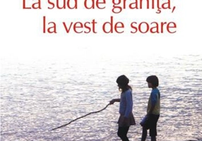 La sud de graniţă, la vest de soare - Paperback brosat - Haruki Murakami - Polirom