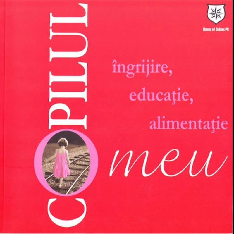 Copilul meu