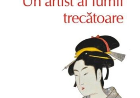 Un artist al lumii trecătoare (Top 10+) - Paperback brosat - Kazuo Ishiguro - Polirom