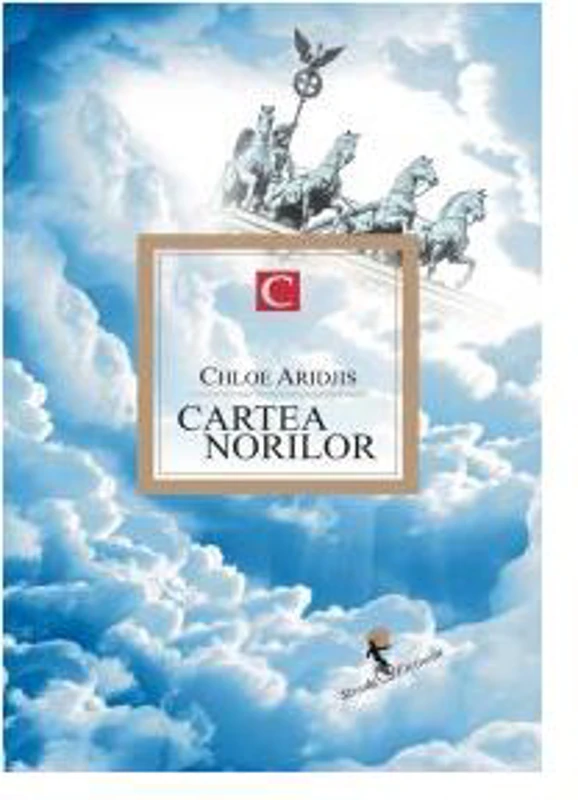 Cartea norilor - Paperback - Chloe Aridjis - Allfa