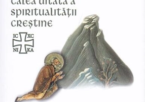 Darurile deșertului - Paperback - Kyriacos C. Markides - Herald