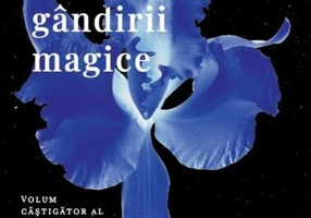 Anul gândirii magice. Memoir