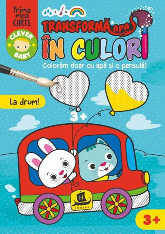Transformă apa în culori. La drum - Paperback - *** - Humanitas