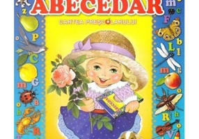 Abecedar - Hardcover - Petru Ghețoi - Casa Poveștilor