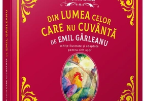 Din lumea celor care nu cuvântă - Hardcover - Emil Gârleanu - Gama