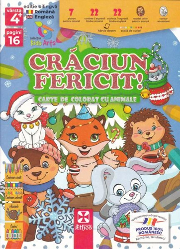 Crăciun fericit! - Paperback brosat - Athos 33