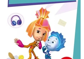 Microfonul și cerneala invizibilă - Paperback brosat - Bookzone