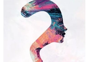 Cine sunt când nu mă vede nimeni? - Paperback brosat - Alina Ilioi-Mureșan - Bookzone