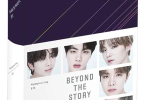 Beyond the story: 10 ani de poveste BTS - Hardcover - Myeongseok Kang - Trei