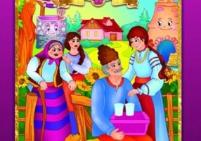 Fata babei și fata moșneagului - Paperback - Eurobookids