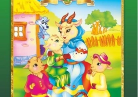 Capra cu trei iezi - Paperback - Eurobookids