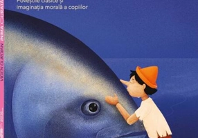 Inima curată a poveștilor - Paperback brosat - Vigen Guroian - Frontiera