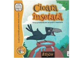 Cioara însetată - Paperback - Cezar-Mihail Dacici - Athos 33