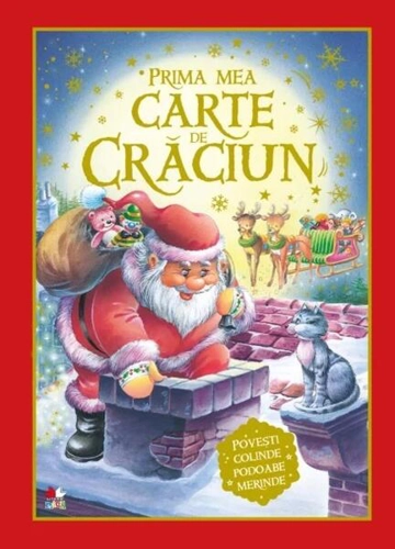 Prima mea carte de Crăciun - Hardcover - Litera mică