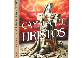 Cămașa lui Hristos