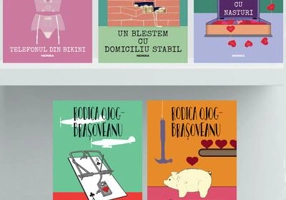 Pachet Autor Rodica Ojog Brașoveanu - Rodica Ojog Brașoveanu - Nemira