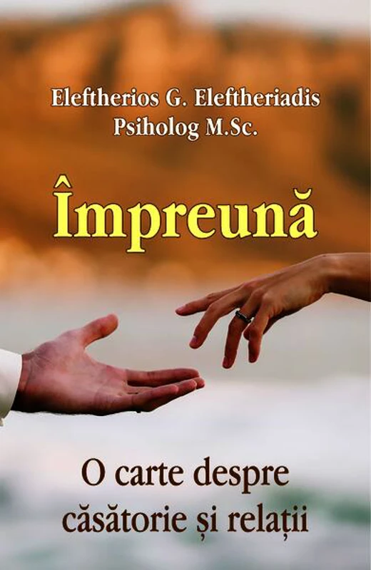 Împreună - Paperback brosat - Egumenița