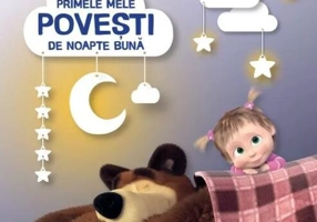 Masha și Ursul. Primele mele povești de noapte bună - Hardcover - Litera mică