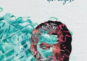 A unsprezecea zi din august - Paperback brosat - Suzănica Tănase - Litera