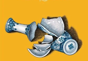 Idiotul - Hardcover - Feodor Mihailovici Dostoievski - Art