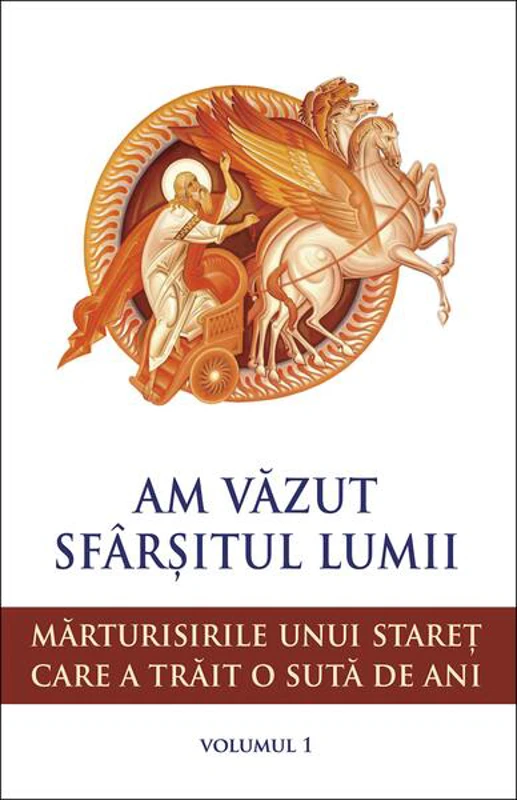 Am văzut sfârșitul lumii - Paperback brosat - Sophia
