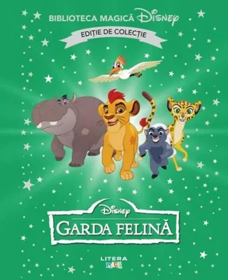 Garda Felină (Vol. 51) - Hardcover - Disney - Litera mică
