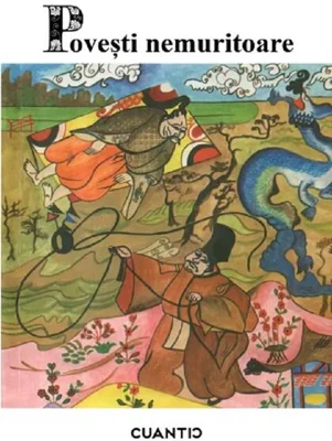 Povești nemuritoare (Vol. 4) - Paperback brosat - *** - Vox 2000