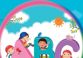 ABC Învăț să scriu! - Paperback - Viorel-George Dumitru - Nomina