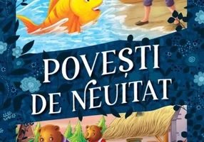 Povești de neuitat: Pescarul și peștișorul de aur. Găinușa roșie. Goldilocks și cei trei urși – Cu litere mari de tipar - Paperback brosat - Kreativ