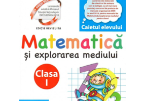 Caiet clasa 1. Matematica si explorarea mediului - Constanta Balan