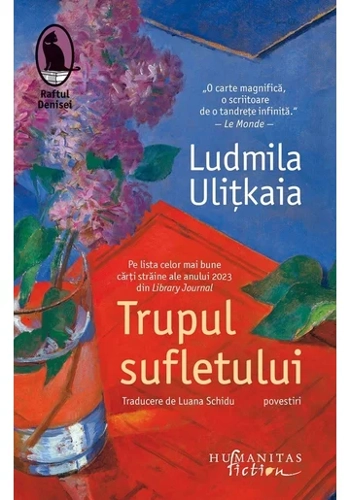Trupul sufletului