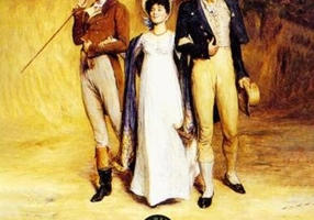 Mândrie şi prejudecată