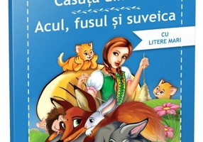 Căsuța din oală • Acul, fusul și suveica - Paperback brosat - Nicolae Tonița - Gama