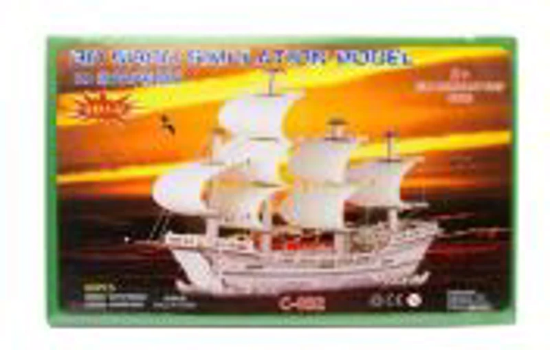 Puzzle lemn 3D - diverse Nave, 3 foi, 88 piese, Colorarte, C-032
