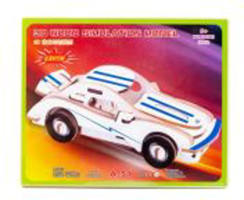 Puzzle lemn 3D - Masina Porsche, 2 foi, 43 piese, Colorarte, A-51