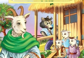 Capra cu trei iezi (2025) - Paperback - *** - Roxel Cart