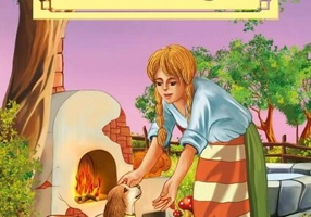 Fata babei și fata moșneagului (2025) - Paperback - *** - Roxel Cart