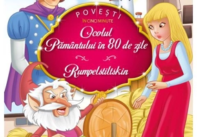 Ocolul Pământului în 80 de zile. Rumpelstilskin - Paperback brosat - *** - Kreativ