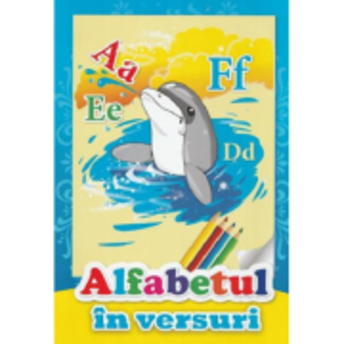 Alfabetul in versuri