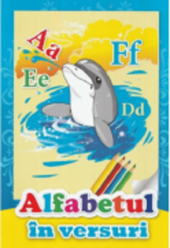 Alfabetul in versuri