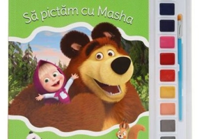 Sa pictam cu Masha. Carte de colorat cu pensula si acuarele