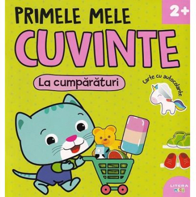 Primele mele cuvinte. La cumparaturi