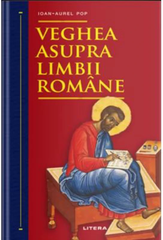 Veghea asupra limbii romane