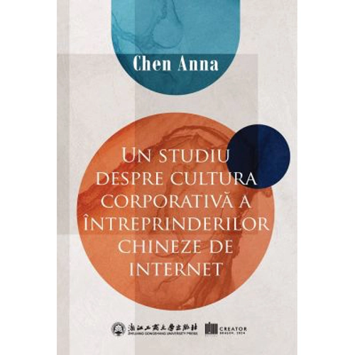 Un studiu despre cultura corporativa a intreprinderilor chineze de internet
