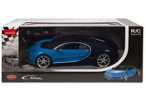 Masina cu telecomanda Bugatti Chiron albastru, scara 1: 14, Rastar