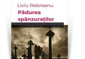 Padurea spanzuratilor